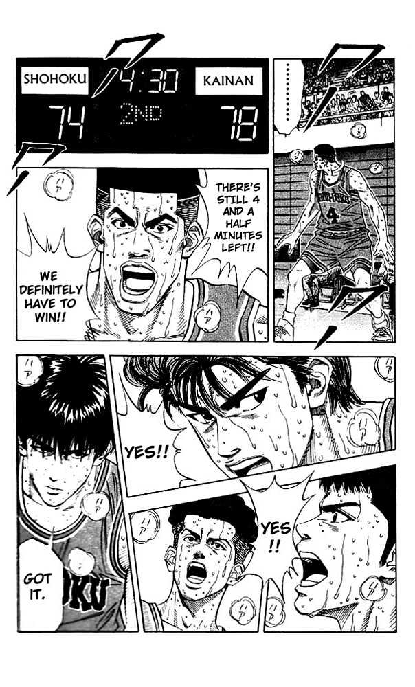 Slam Dunk, Chapter 124 image 12